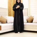 ABAYAS