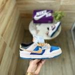 NIKE SB DUNK OG VEGETA