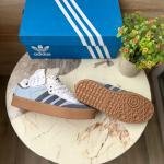ADIDAS ORIGINALS SAMBA ATMOS DENIM