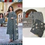 SALWAR SET