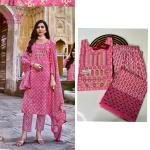 SALWAR SET
