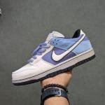 NIKE SB DUNK LOW * OTOMO KASTUHIRO